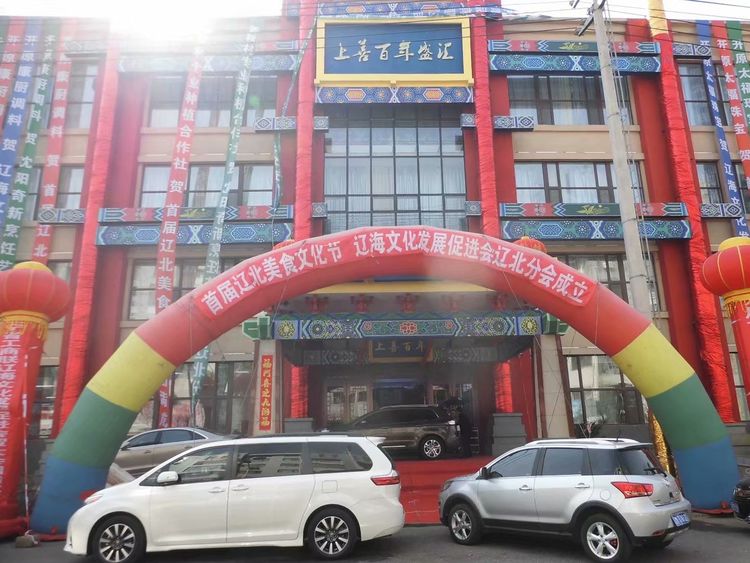 微信图片_20190318201756.jpg