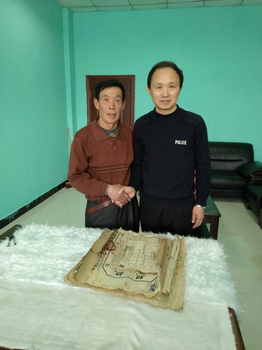 微信图片_20190218203443.jpg