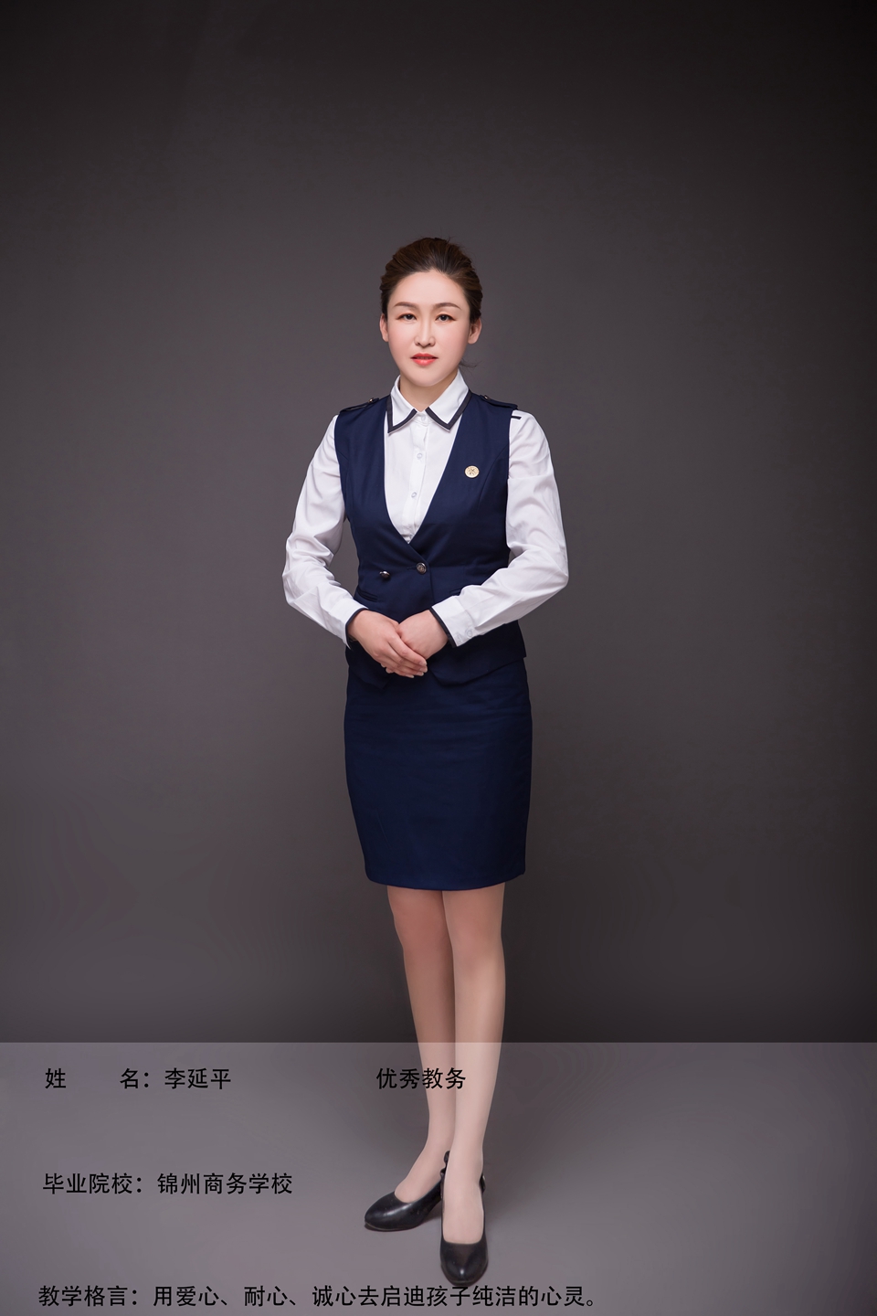 微信图片_20190609210131.jpg