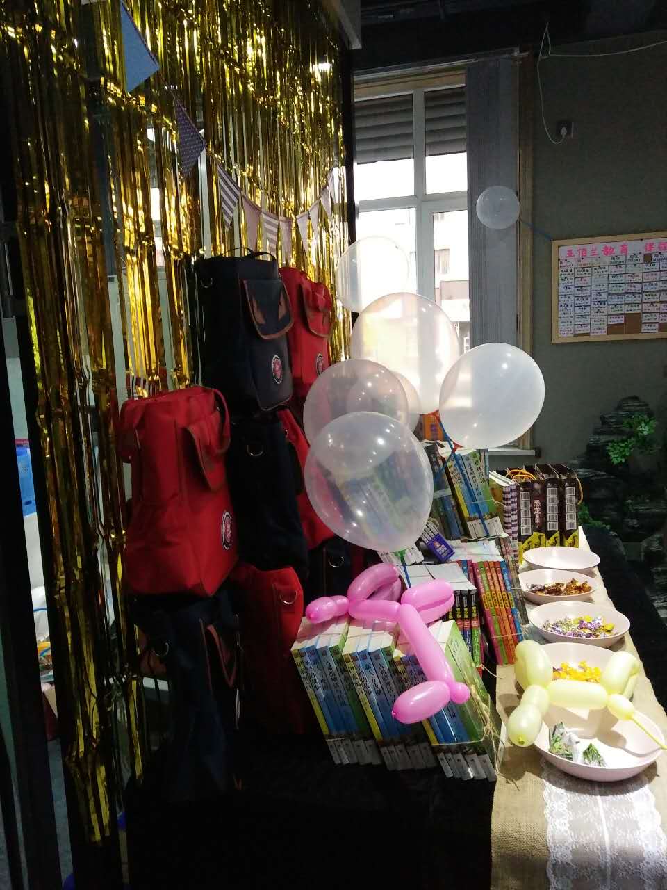 微信图片_20170505182204.jpg