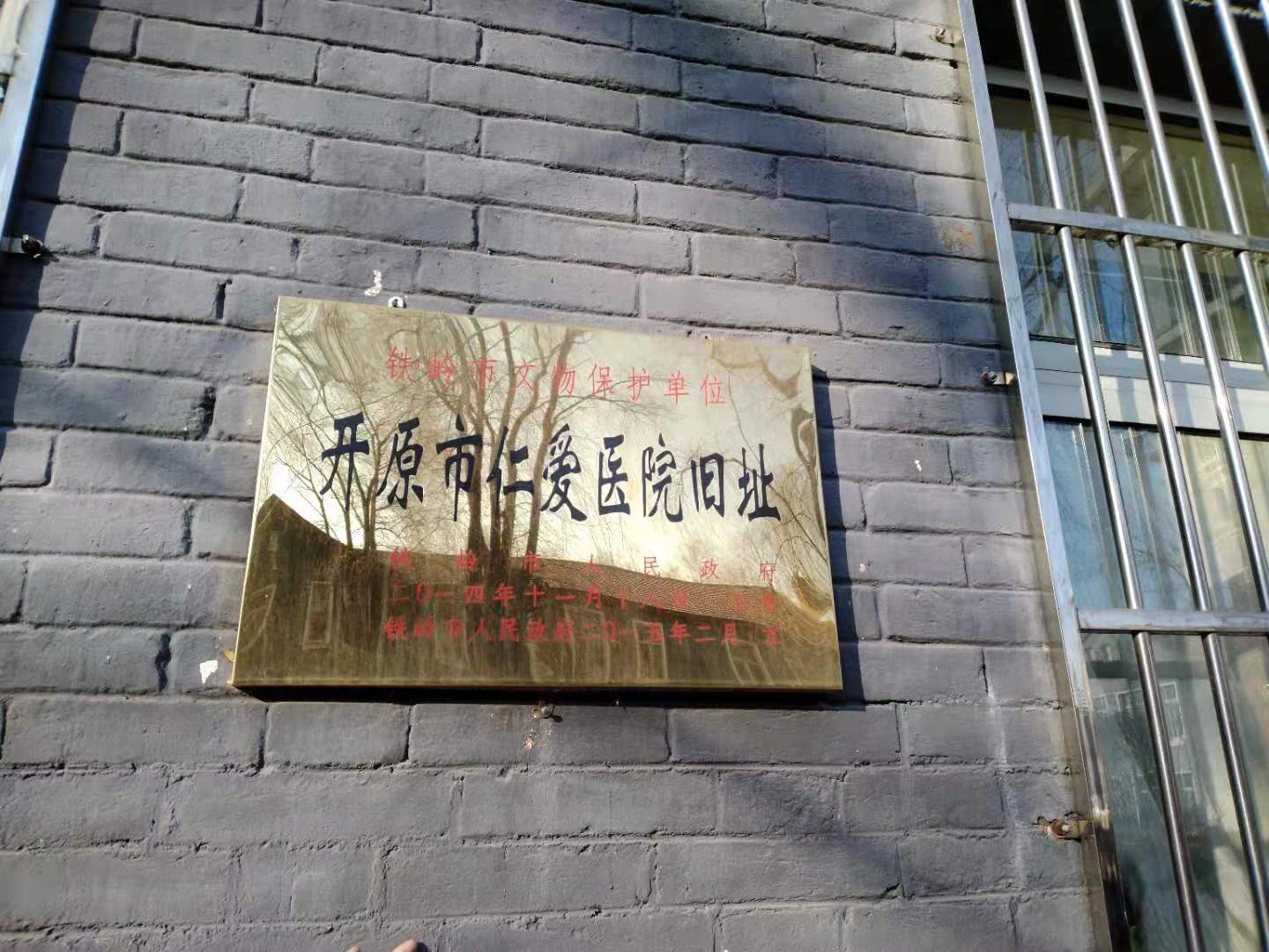 微信图片_20190224215849.jpg