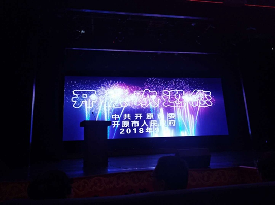 微信图片_20180911091550.jpg