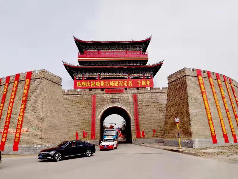 微信图片_20191002114018.jpg