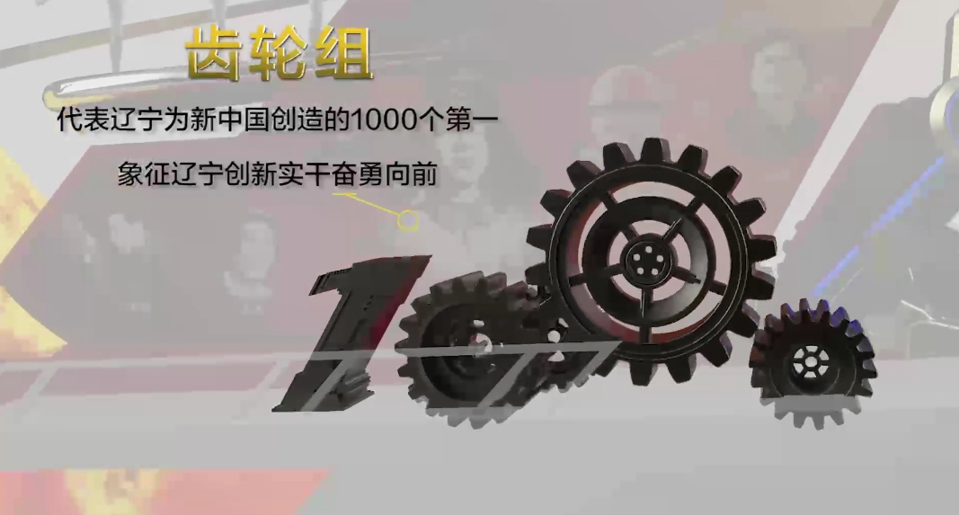 微信图片_20191001231244.jpg