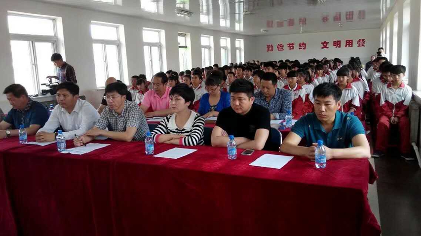 微信图片_20170706233451.jpg