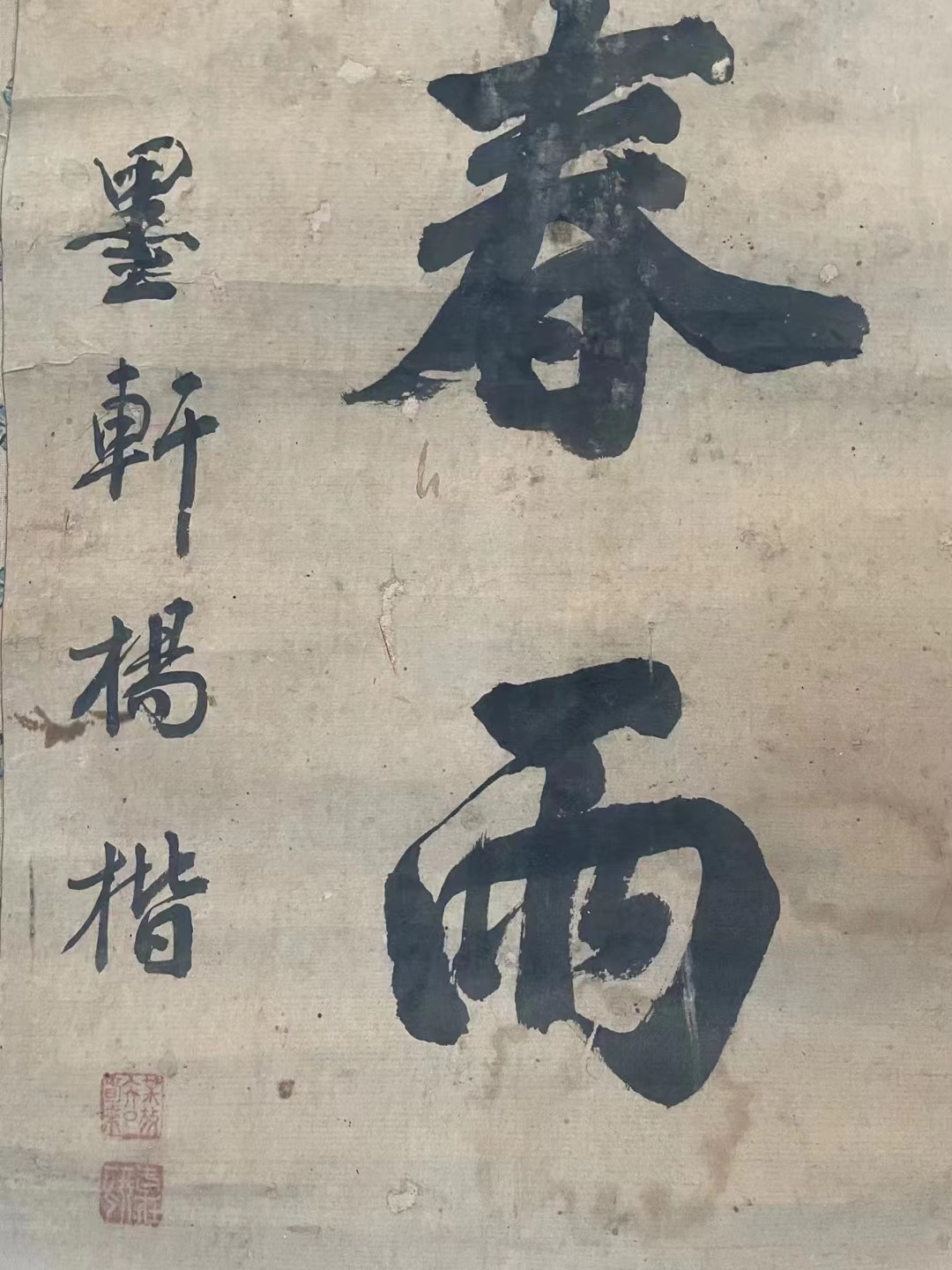 微信图片_20240312112647.jpg