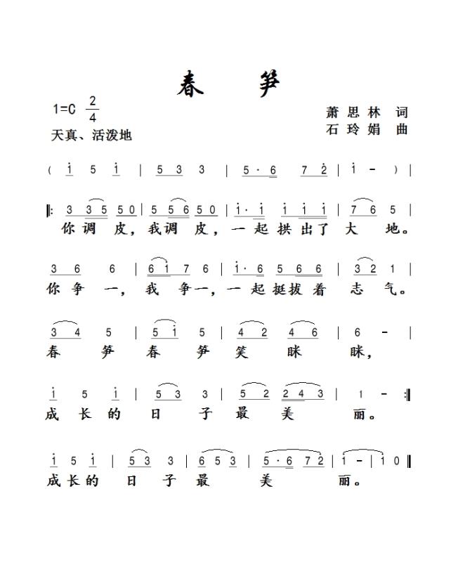 微信图片_20190517133913.jpg