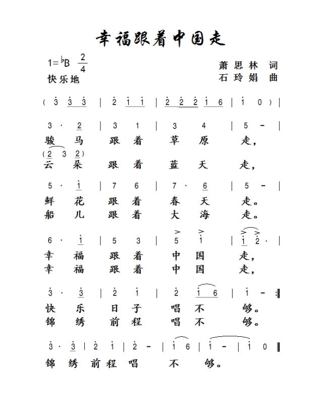 微信图片_20190517133900.jpg