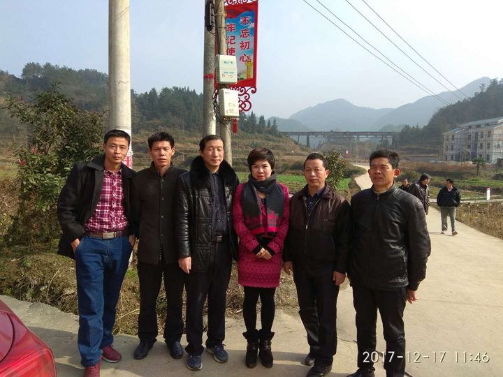 微信图片_20171218002346.jpg