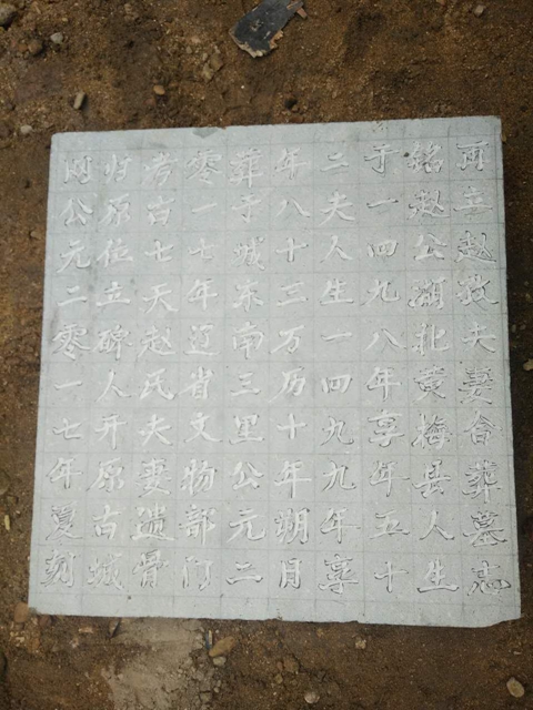 微信图片_20170627232912.jpg