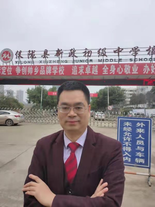 微信图片_20200205213311.jpg