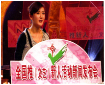 微信图片_20171103141757.png