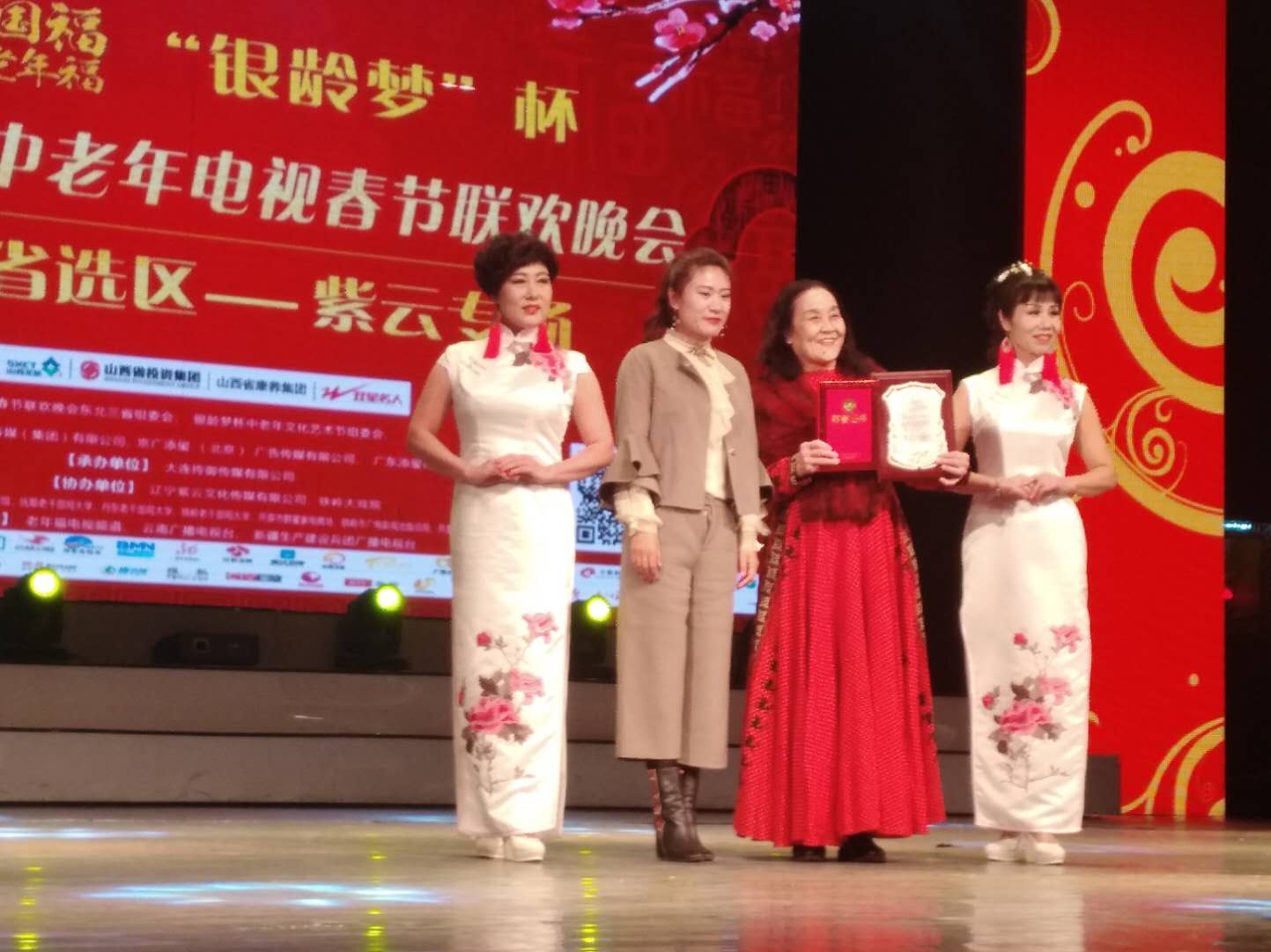 微信图片_20181126125421.jpg