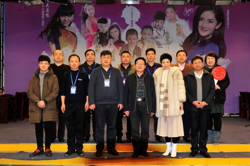 微信图片_20180114090433.jpg