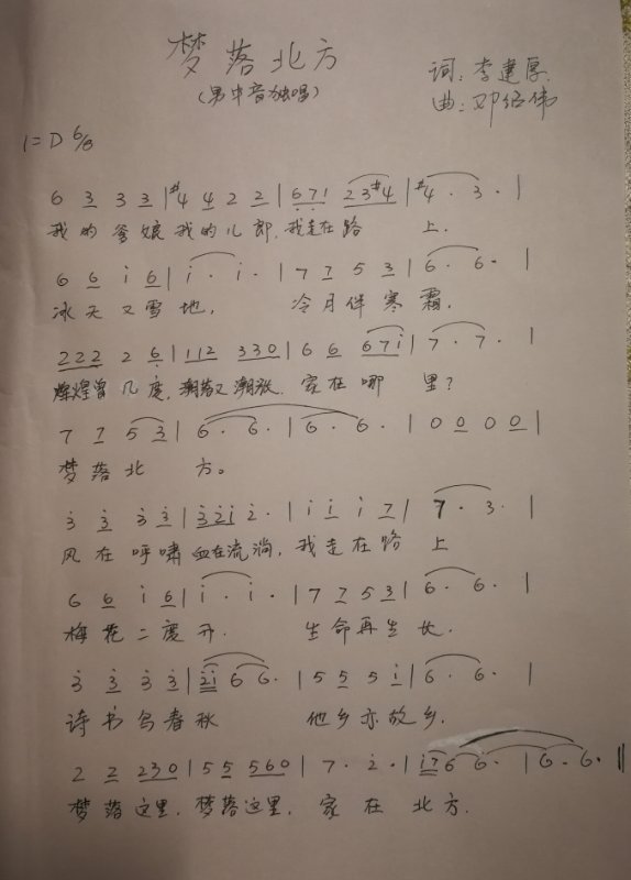 微信图片_20180106002235.jpg