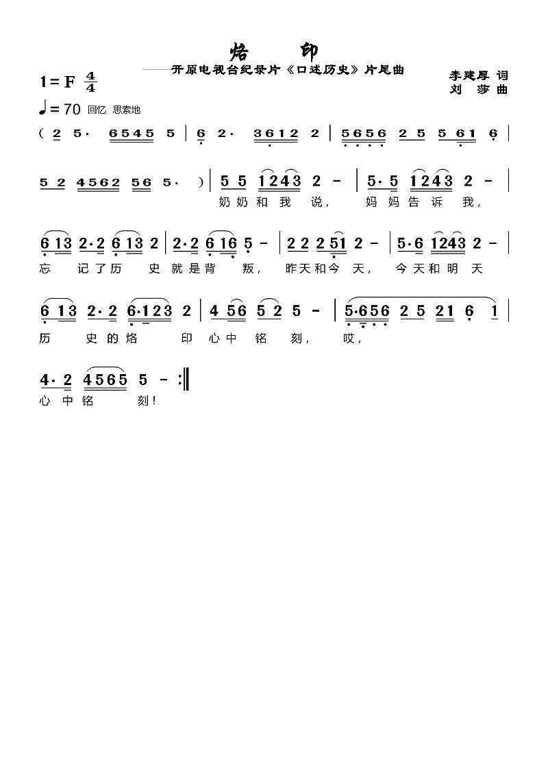 微信图片_20190802000130.jpg