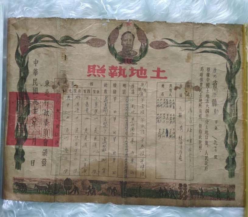 微信图片_20190218203511.jpg