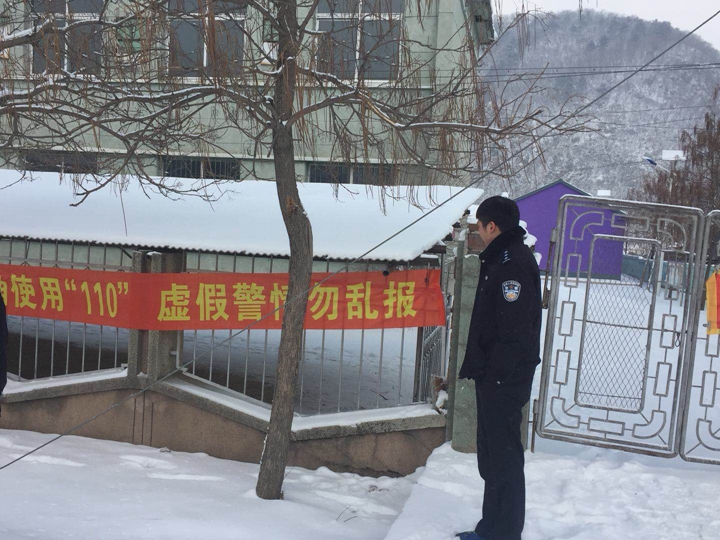 微信图片_20180110120348.jpg