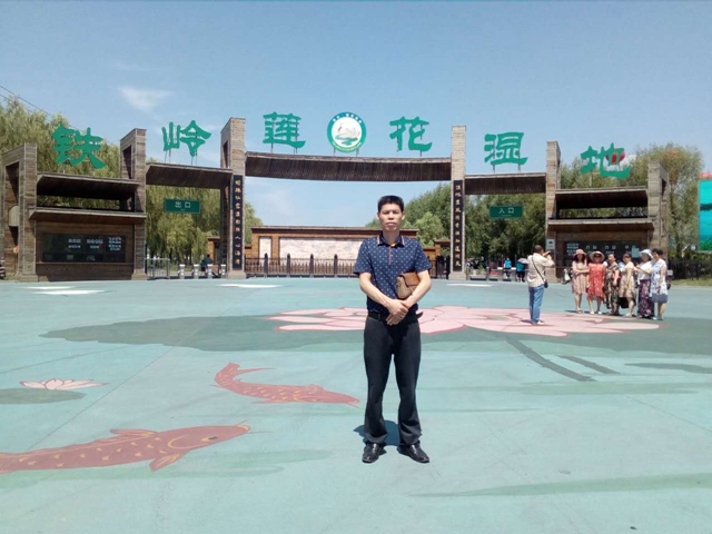 微信图片_20170711092621.jpg