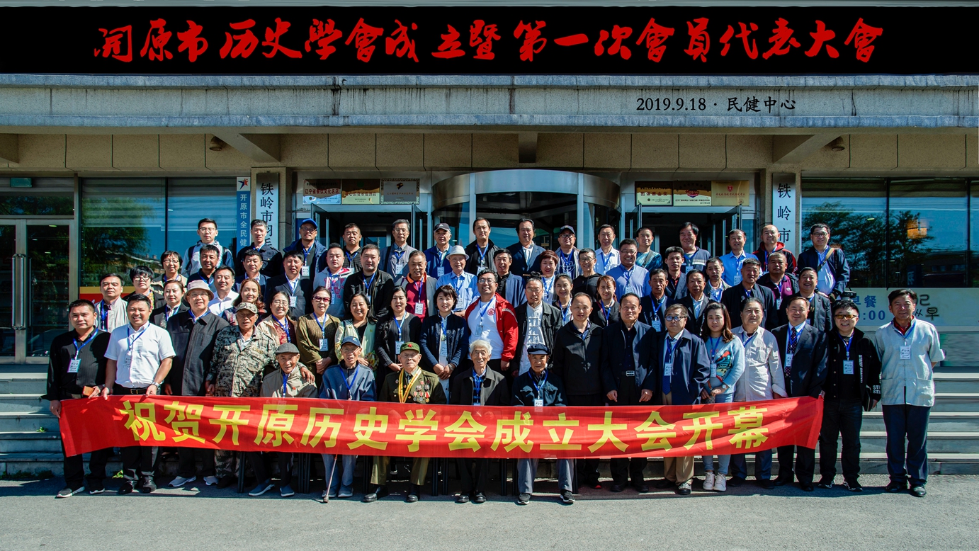 微信图片_20190921230611.jpg