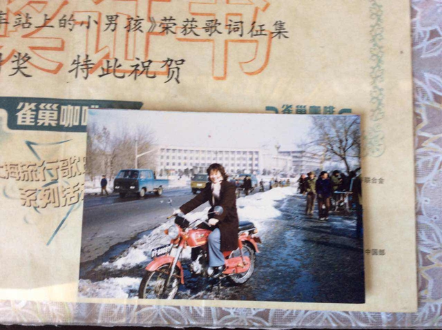 微信图片_20180103121433.jpg