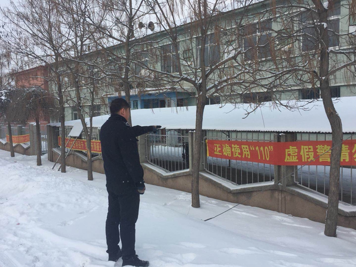 微信图片_20180110120341.jpg