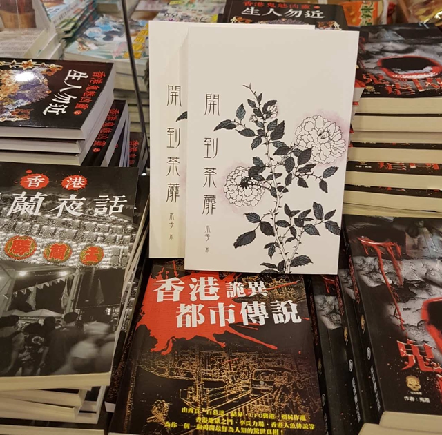 微信图片_20170722230733.jpg
