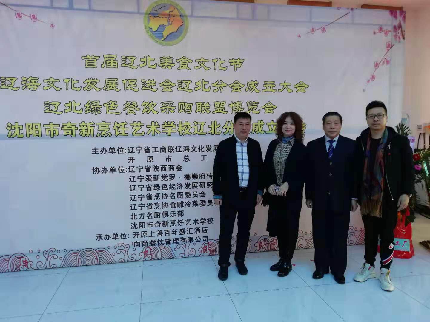 微信图片_20190318195144.jpg