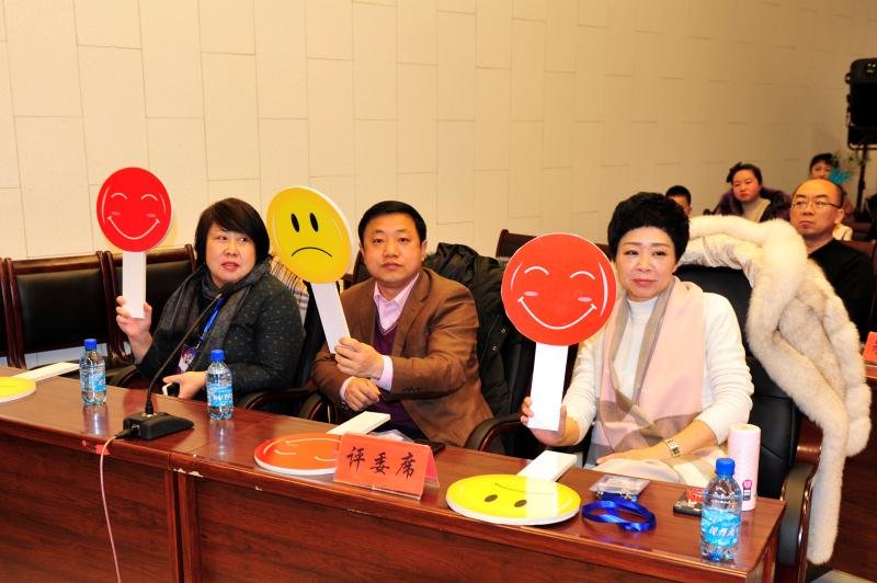 微信图片_20180114090523.jpg