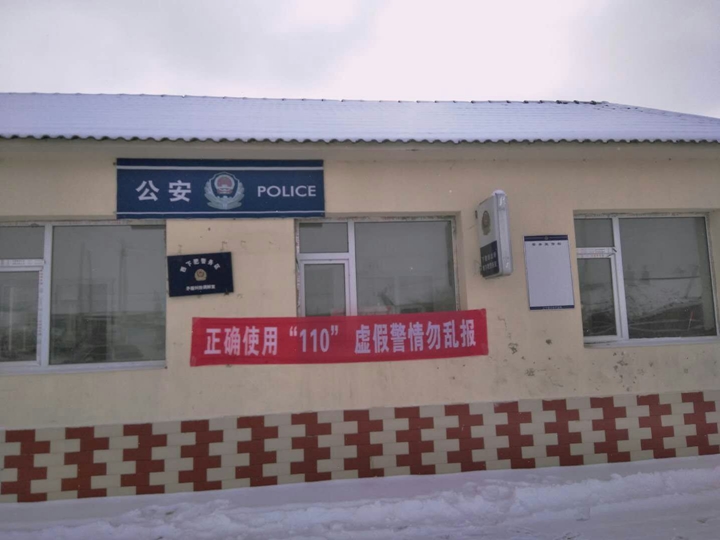 微信图片_20180110161704.jpg