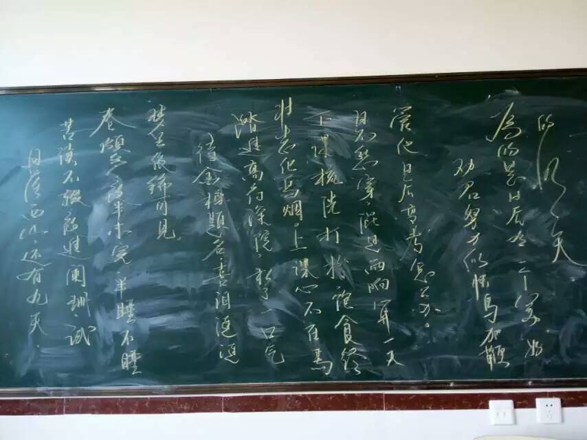 微信图片_20170723152111.jpg