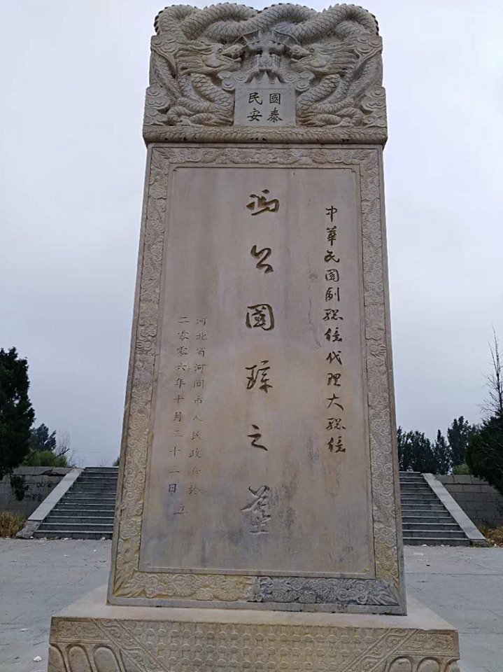 微信图片_20170901172149.jpg