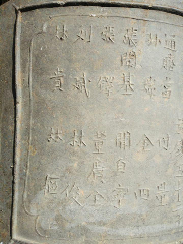 QQ图片20160901163244.jpg