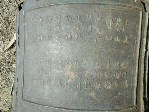 QQ图片20160901163407.jpg