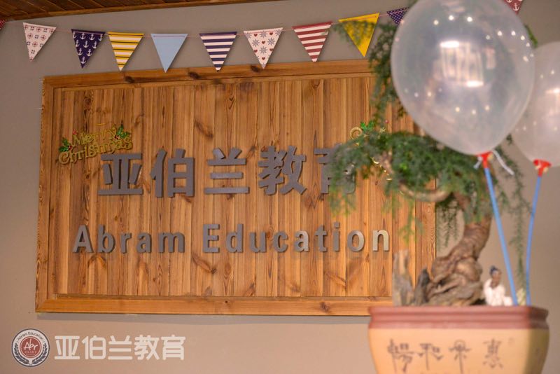 微信图片_20170505182116.jpg