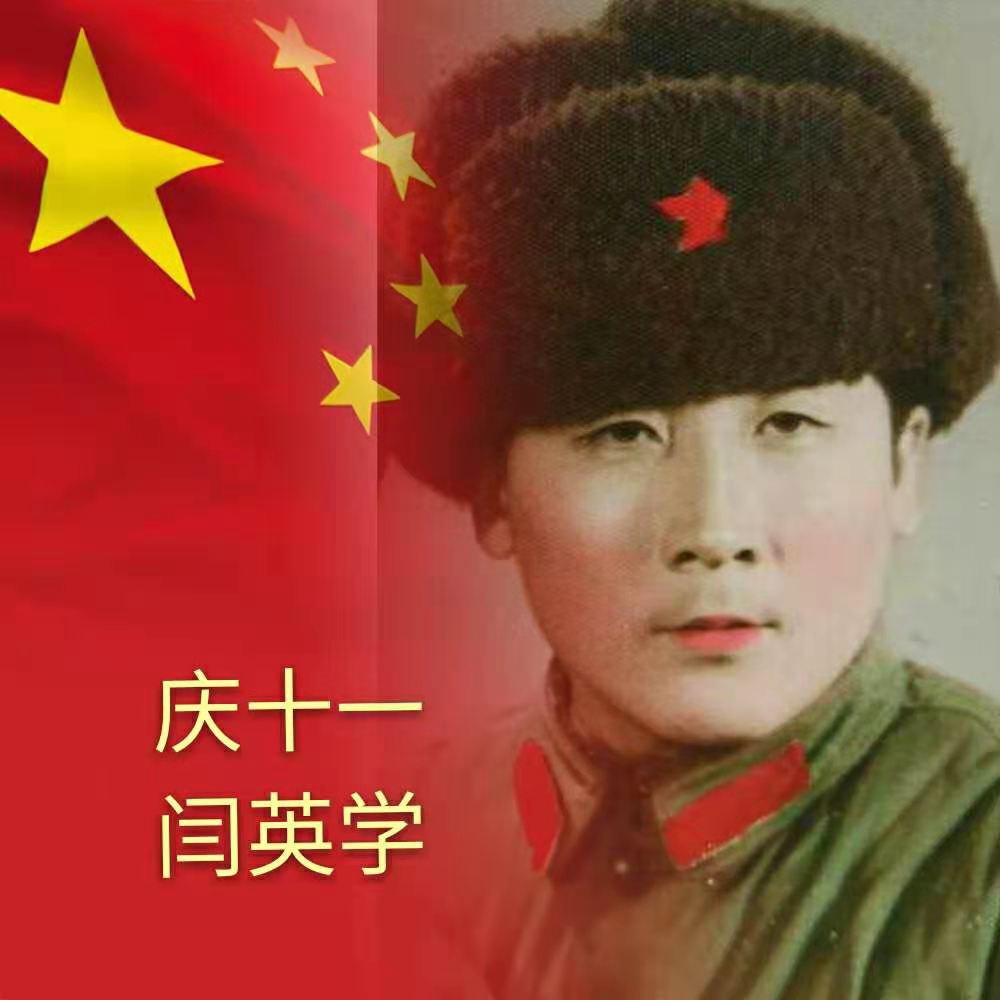 微信图片_20210217195006.jpg