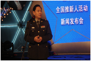 微信图片_20171103141734.png