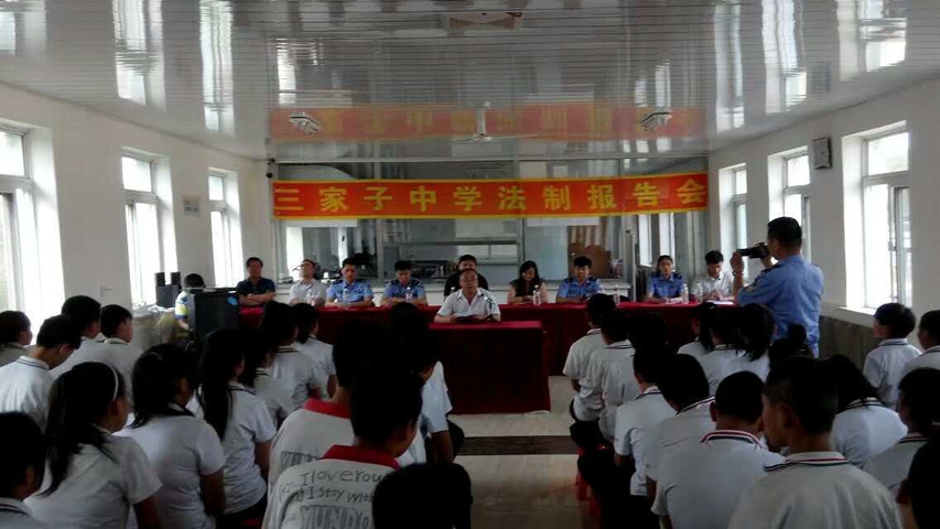 微信图片_20170706233403.jpg