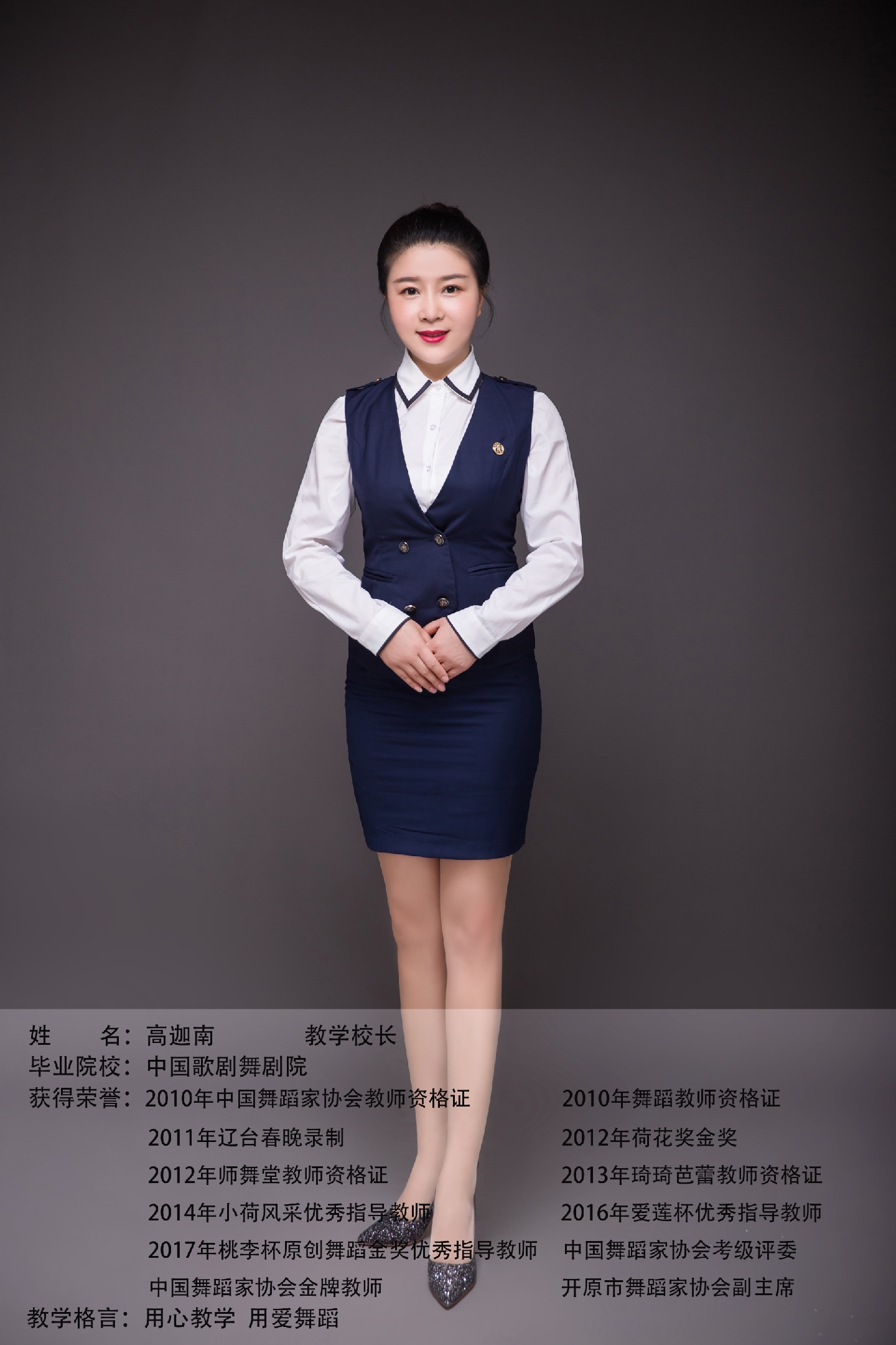 微信图片_20190609210439.jpg