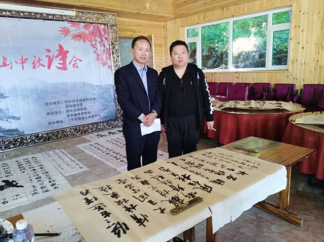微信图片_20170928202727.jpg