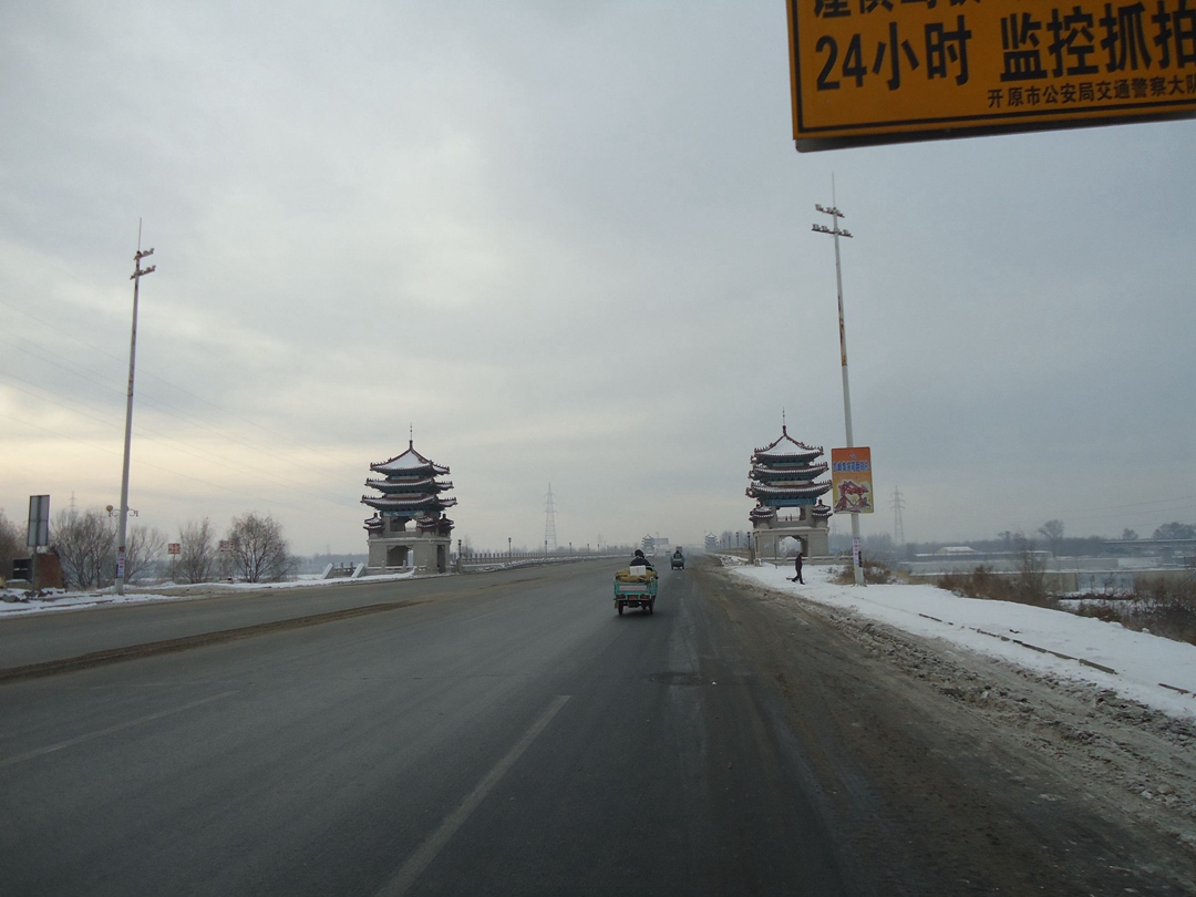 DSC06804.JPG