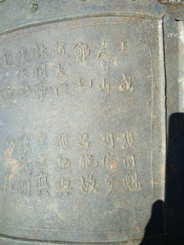 QQ图片20160901163220.jpg