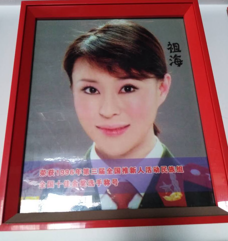 微信图片_20171121142439.jpg