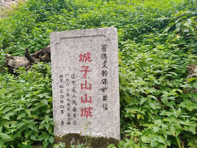 微信图片_20170928202825.jpg