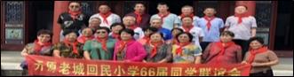 微信图片_20221029001312.jpg