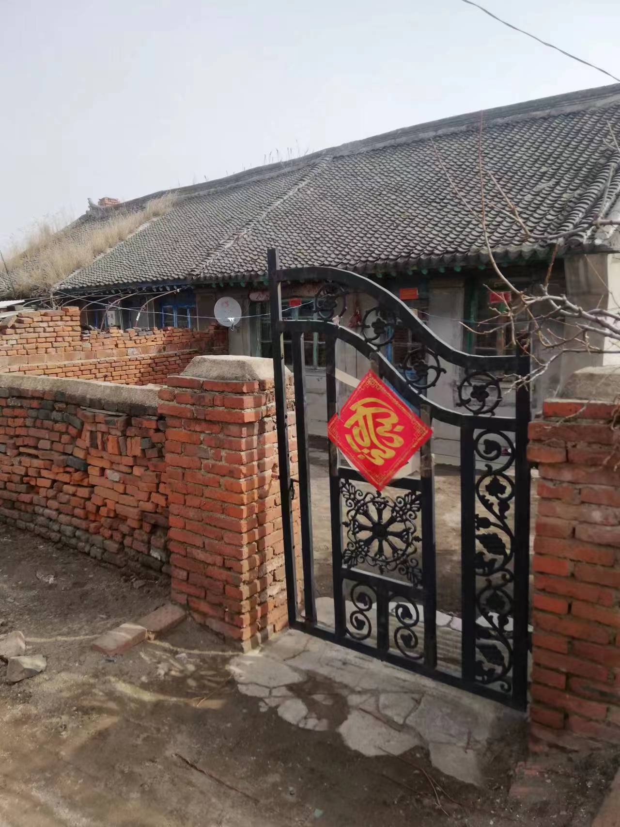 微信图片_20230316084126.jpg