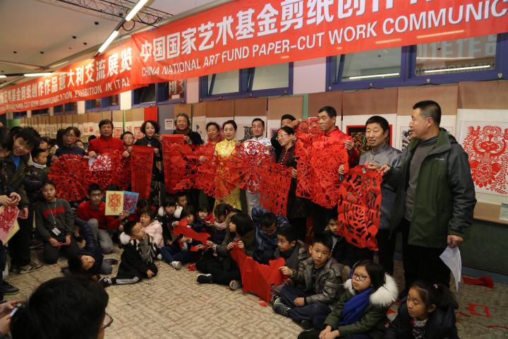 B1478771824613.jpg