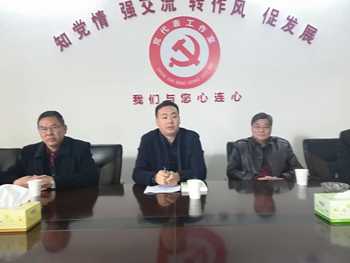 微信图片_20171221185151.jpg