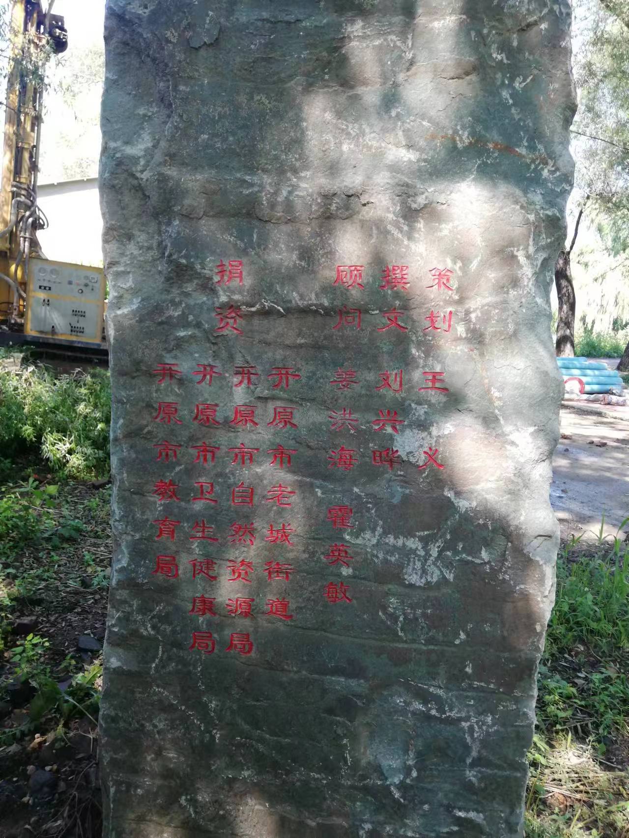 微信图片_20220918204118.jpg