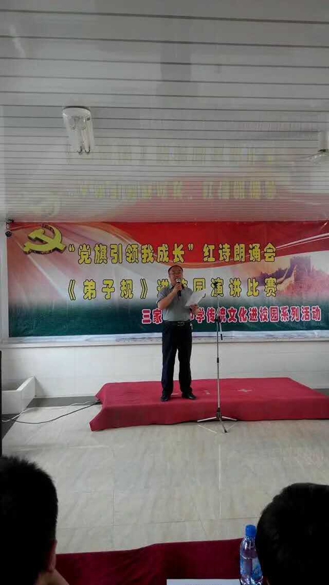 微信图片_20170706233346.jpg